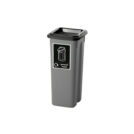 Slimline Plastic Recycling Bin with Colour-Coded Lid
