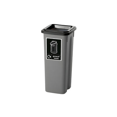Slimline Plastic Recycling Bin with Colour-Coded Lid