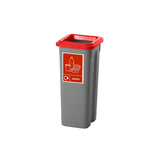 Slimline Plastic Recycling Bin with Colour-Coded Lid